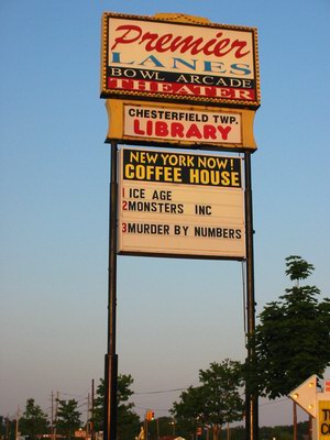 Premier Theaters (Chesterfield Cinemas 1-2-3) - Marquee (newer photo)
